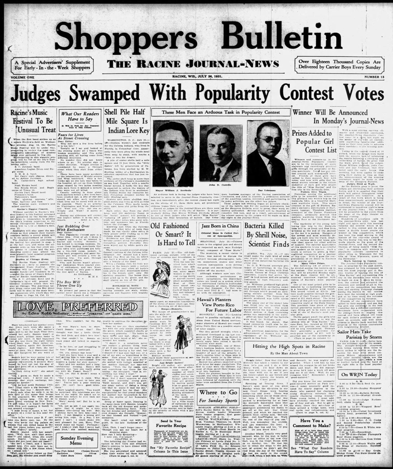 July 26, 1931
